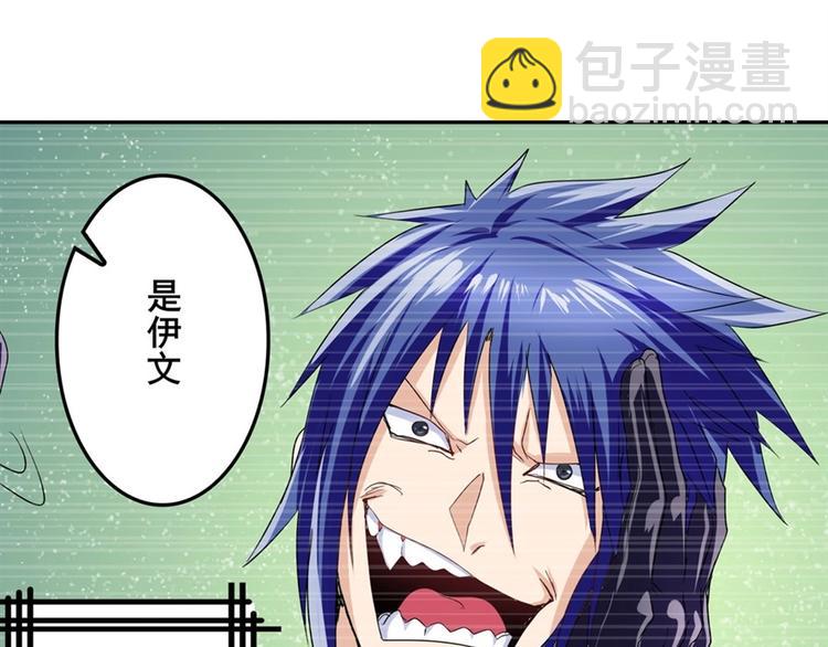 第150话114