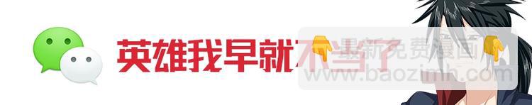 第150话116