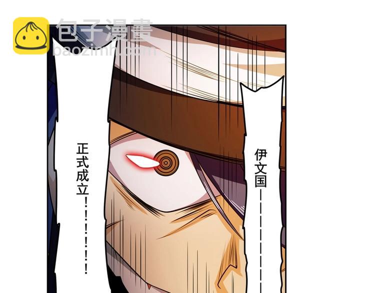 第150话19