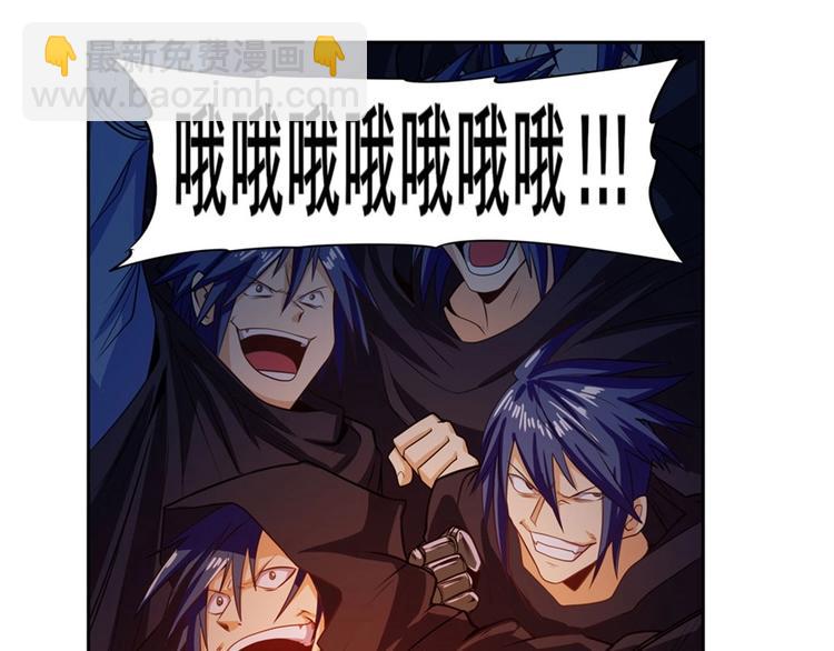 第150话21