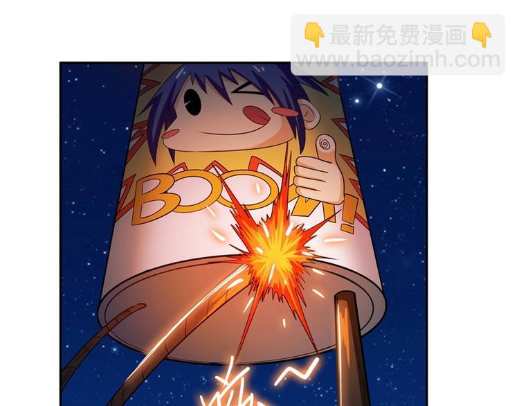 第150话24
