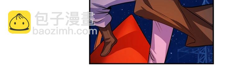 第150话27