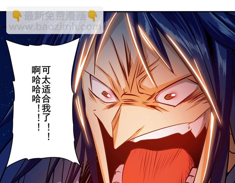 第150话28
