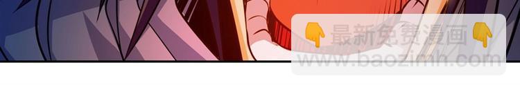 第150话29