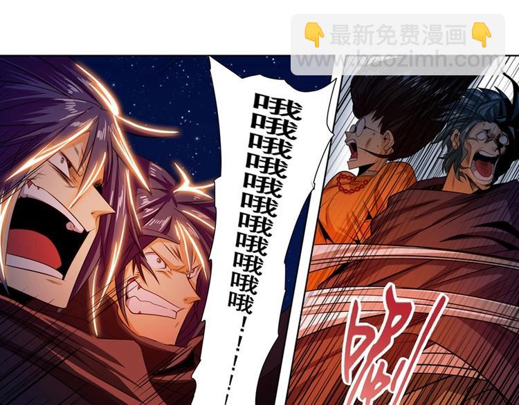 第150话30