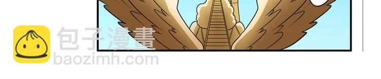 第150话35