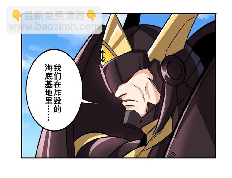 第150话41