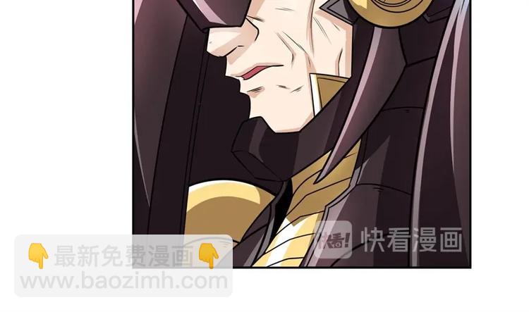 第150话44