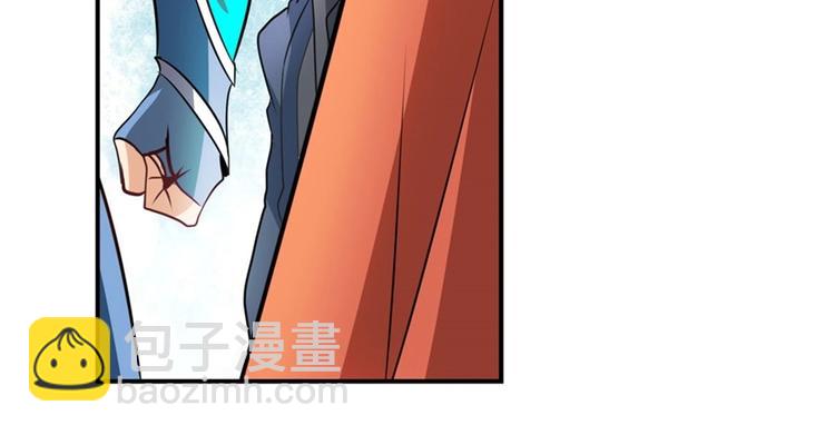 第150话48