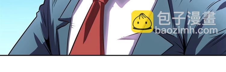 第150话54