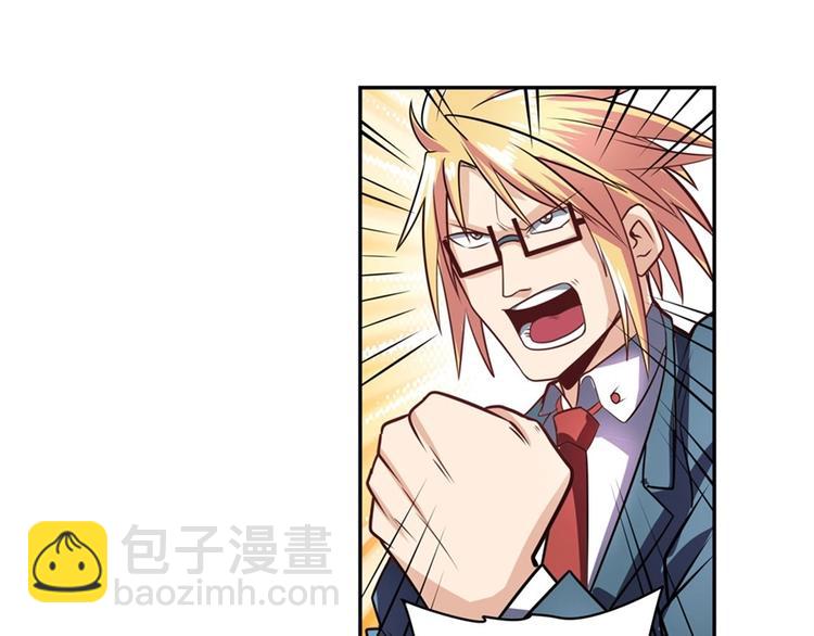 第150话55