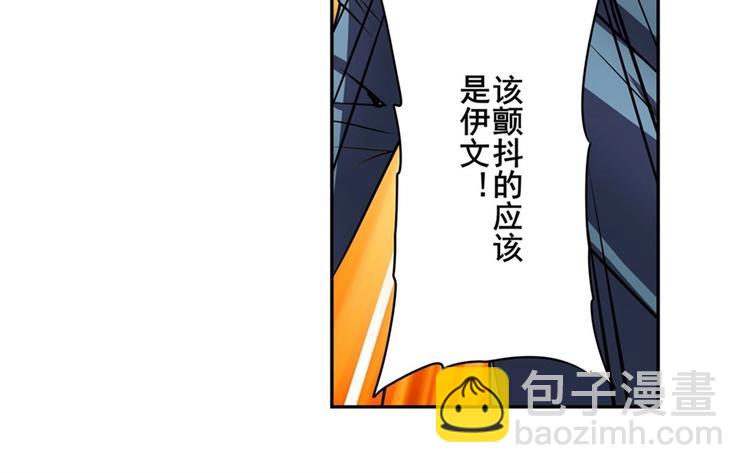 第150话56