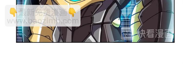 第150话58