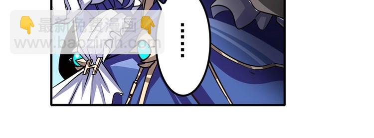 第150话62