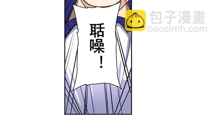第150话69
