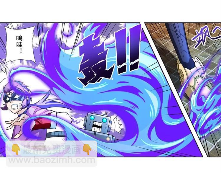 第150话70