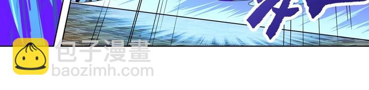 第150话73