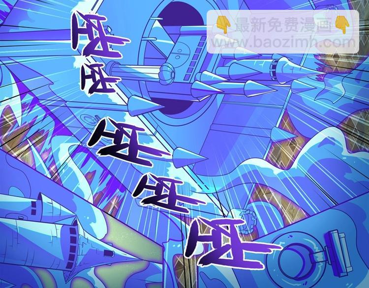 第150话75
