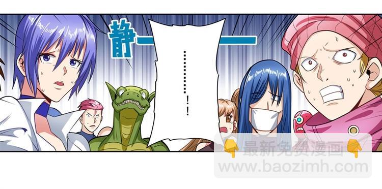 第150话79