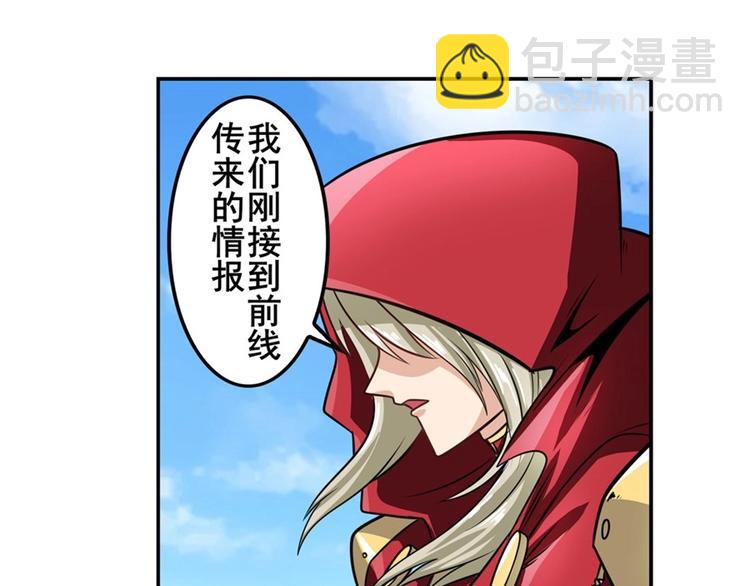 第150话82