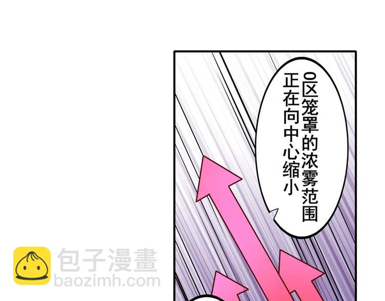 第150话84