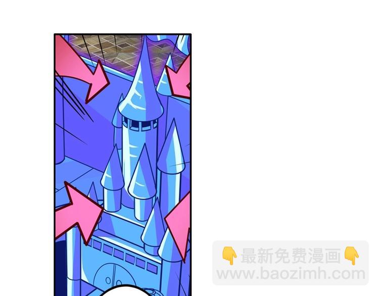 第150话90