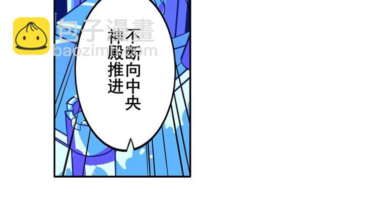 第150话91