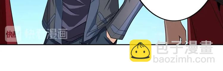 第150话93