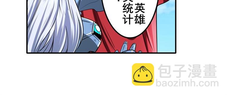第150话99