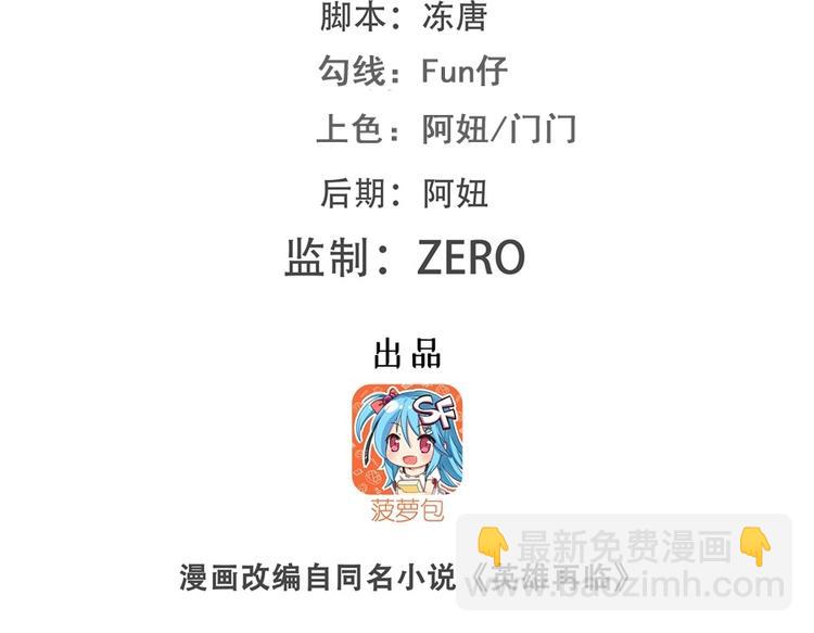 第151话1