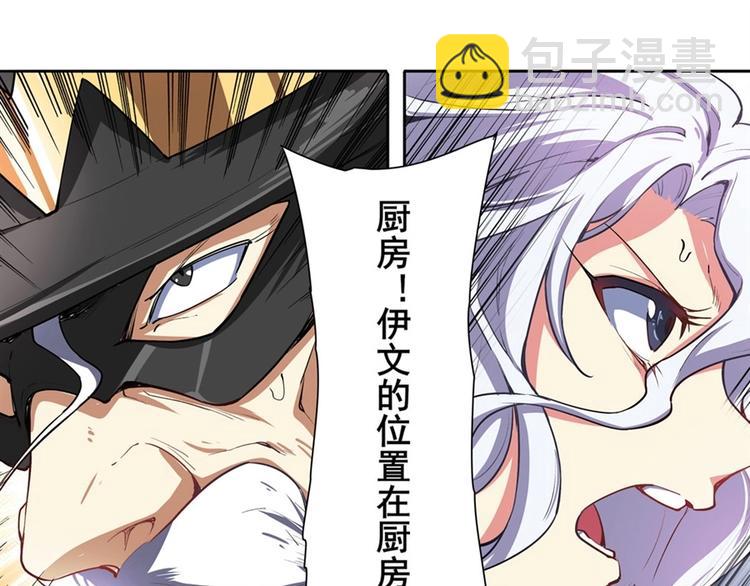 第151话116