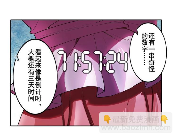 第151话32