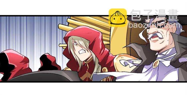第151话8