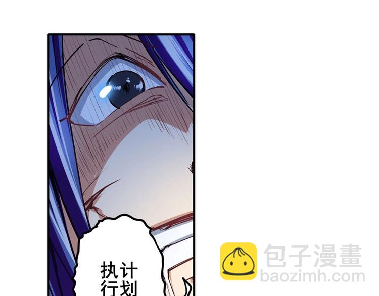 第153话100