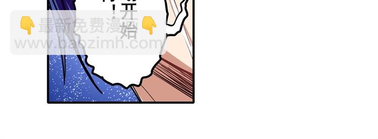 第153话101