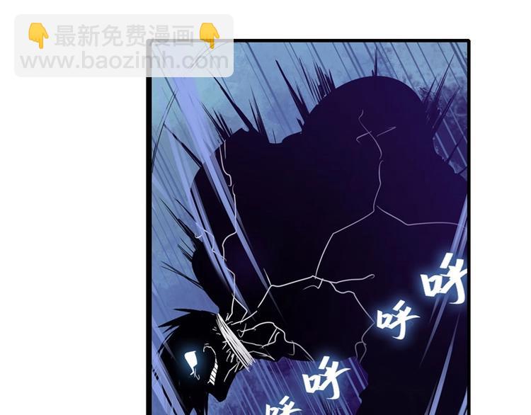第153话106