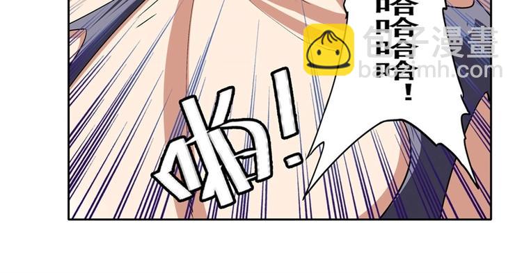 第153话109