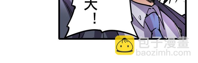 第153话111