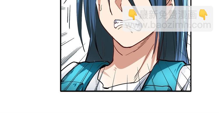 第153话119