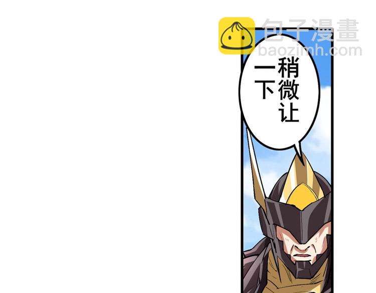 第153话12