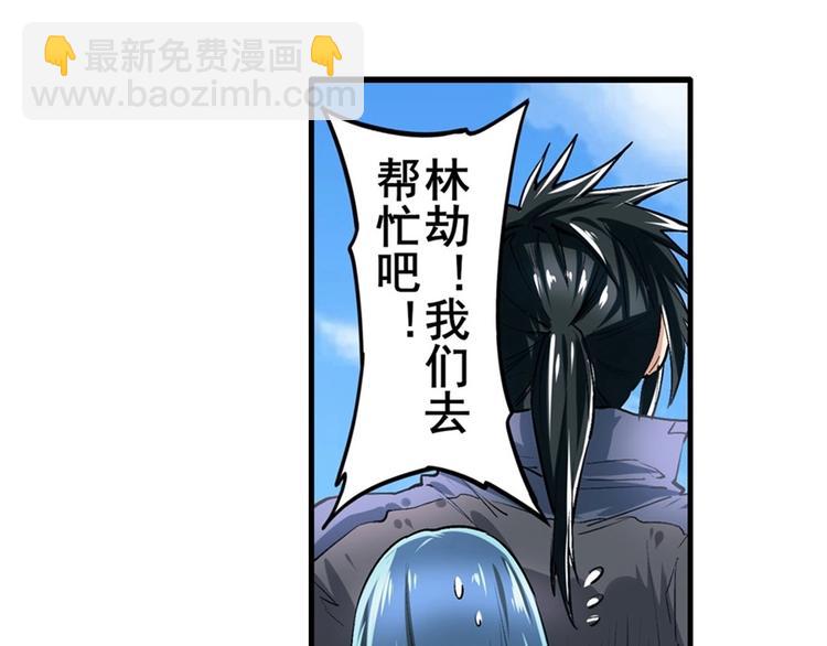第153话124