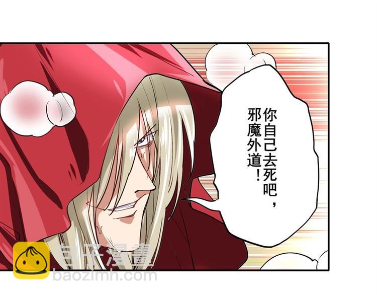 第153话126