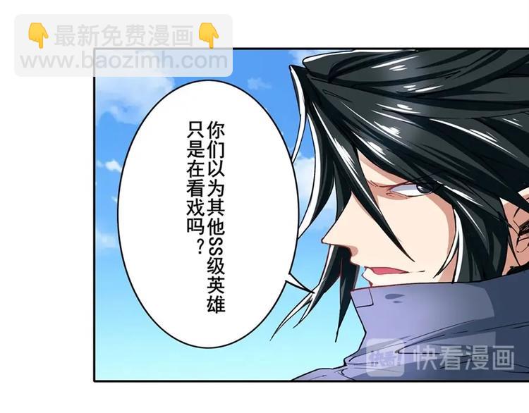 第153话128