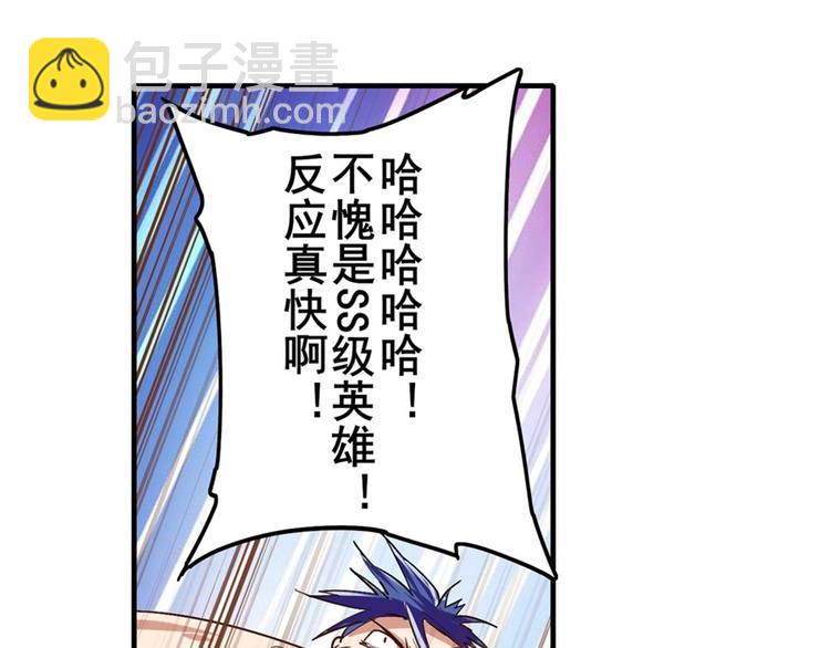 第153话137