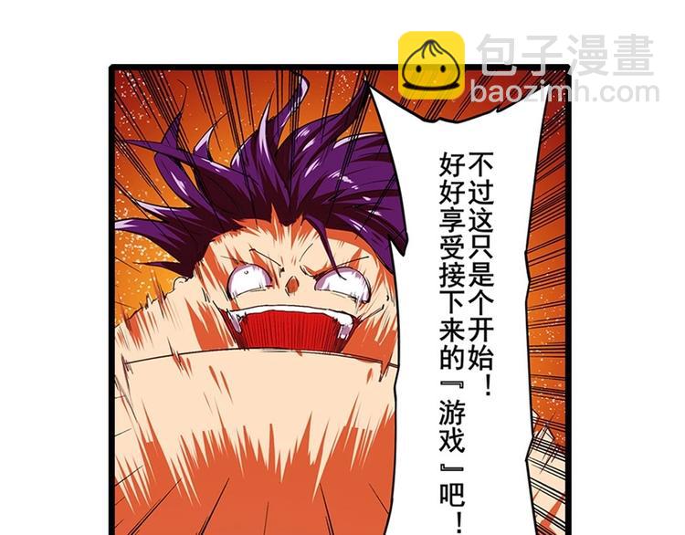 第153话139