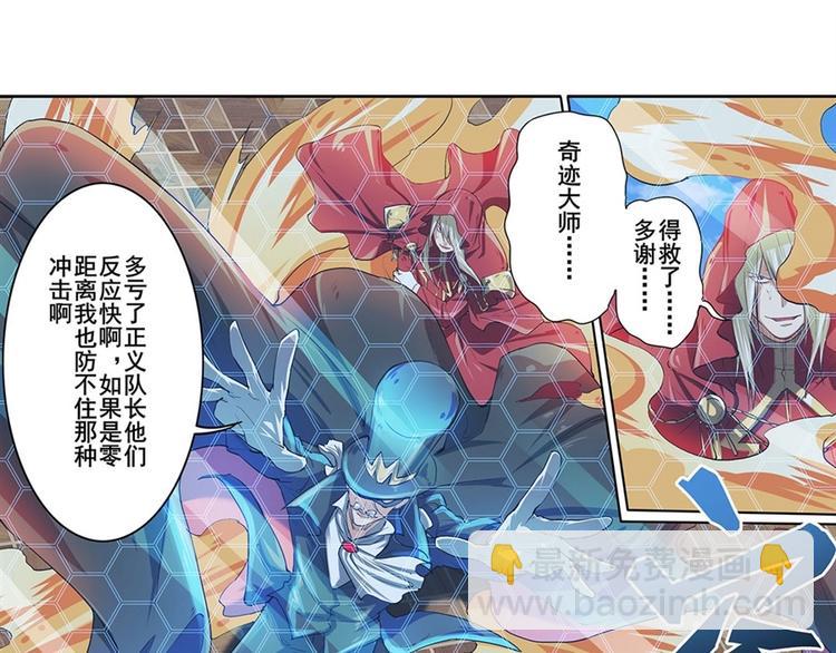 第153话145