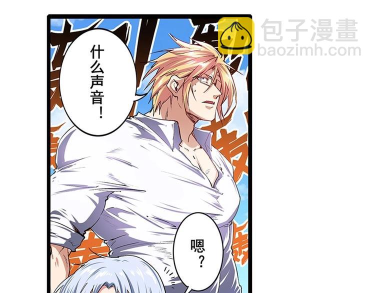 第153话147