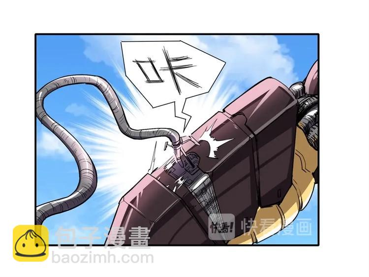 第153话18