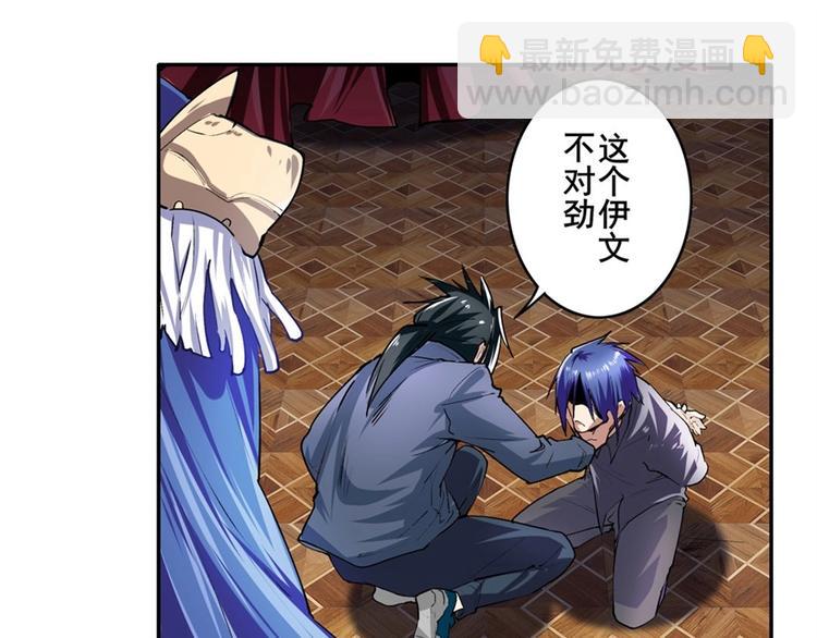 第153话2