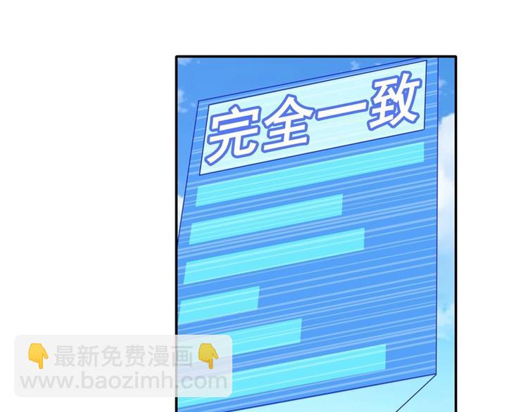 第153话21